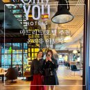 프라도호텔 앞 이미지