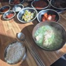 대박한우포크 네이버블로그