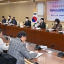 파란기업