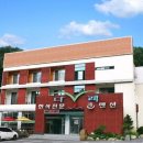 기린모텔 이미지