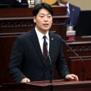 충청북도충주의료원 이미지