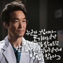 손글씨의 낭만 캘리그라피 이미지