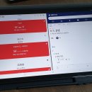 JLPT 급수별 일본어 단어공부 티스토리