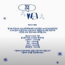 6549 | 대구 강아지 케이크 [이브링] 입체 케이크 주문제작 후기🐶🎂 퀄리티가 미쳤음✨