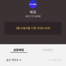 엔에이치헬스케어 네이버블로그