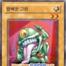 캣토리아 이미지