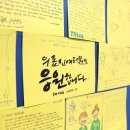 서울삼육학교 네이버블로그