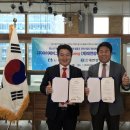 ㈜아이제이 이미지