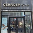 (주)메디마스터 | 세라젬 안마의자추천 파우제 M8 fit 웰라운지 월카페 천안불당점 웰니스권 정보까지