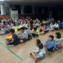 다송초등학교 이미지