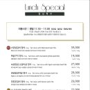 경인로 | 경기, 부천 :: 부천 역곡 고기집 추천 한우 1++ 맛집 ‘경인로570 숯불구이’후기 (내돈내산)