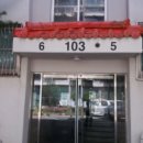 서구-02-103 이미지