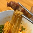 돈웍 | [선릉 직장인 점심] 내돈내산 돈웍 선릉점 삼겹살+비빔면 세트 🍖 식권대장 가능 고기집