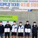 중앙공원 소프트테니스장 이미지