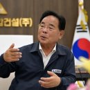 새천년 이미지