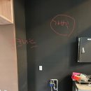 (주)팔달에너지 이미지