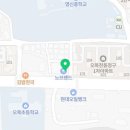 마산아구찜장충왕족발 네이버블로그