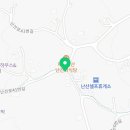 난산리사무소 주차장 이미지