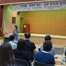 장천초등학교 이미지