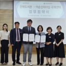 국제리더십센터 이미지