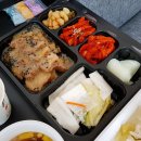 미스터보쌈 정관점 이미지