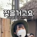다모여태권스쿨 네이버블로그