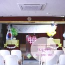 장산초등학교 병설유치원 이미지