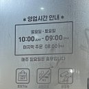 누리칼국수 | 김해 장유 칼국수 맛집, 누리네 칼국수