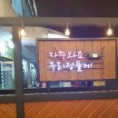 (주)성일카 이미지