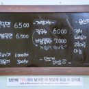 옥이네밀면칼국수 이미지