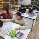 운주초등학교 이미지