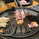 풍문고기집 이미지