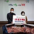 육류백화점 이미지