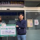 수성4가동행정복지센터 이미지