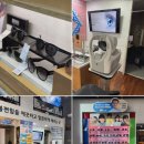 K비젼안경 논현점 이미지