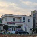 구산면보건지소 이미지