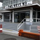 황리단길 생활문화센터 공연장 | 경주 황리단길 짐 보관 '황리단길 생활문화센터' 무료 물품 보관함