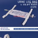 서울메디칼상사 이미지