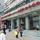 엘리스제과강남