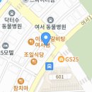 럭셔리당구장 이미지