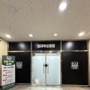 레젼드 복싱클럽 | [낙양동] 일리복싱클럽 여자 생초보 복싱도전…!