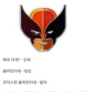 (주)메이저라인 | 2026년 넷째주 일상