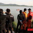 서천소방서-17 이미지