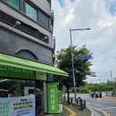 프라임세탁소 이미지