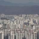 해오름’부동산중개 이미지