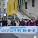 에어컨디셔너이엔지 이미지