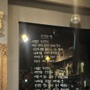 스나쿠타카바다 이미지