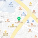 메가커피(봉일천점)