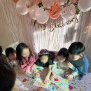 백의게스트하우스 | 아파트 게스트하우스에서 아이 생일파티｜놀이준비, 음식준비, 엄마는 파티플래너