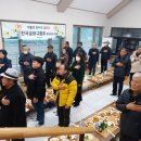 (주)케이닉스건설 이미지